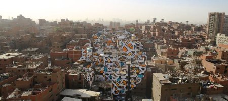 Further north, by eL Seed, Cairo, Egypt.