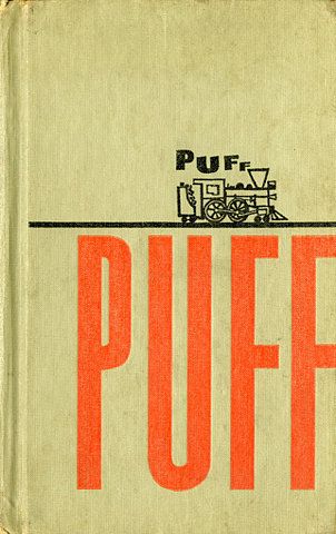 puff.