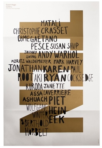 Rabih Hage Gallery / TEN exhibition poster & catalogue