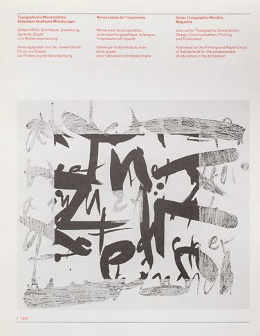 Cover from 1987 issue 1