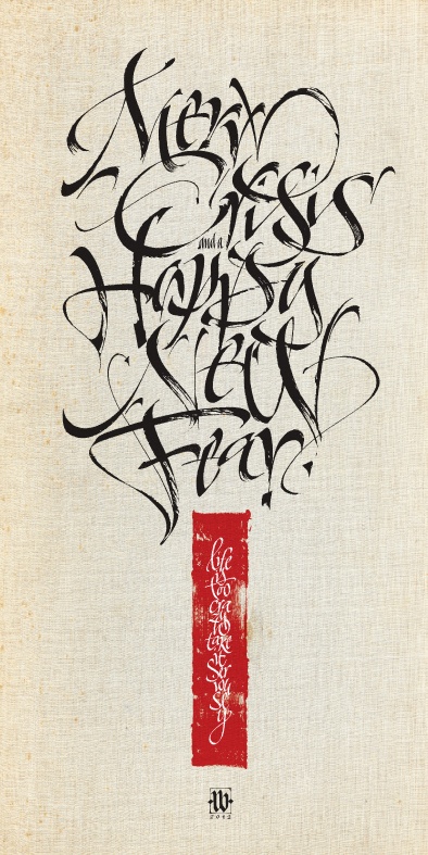 Merry Crisis and Happy New Fear - Luca Barcellona