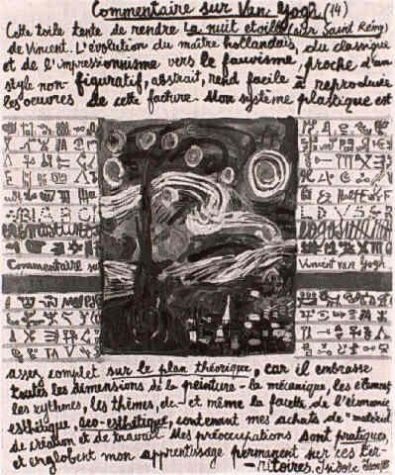 Artwork Page