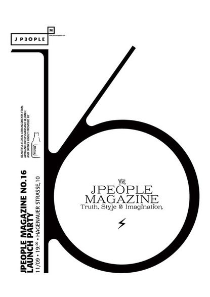 J People Magazine