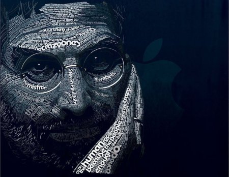 Steven-Paul-Jobs