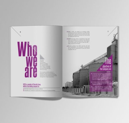 Geco Company Profile. (Alexandria, Egypt. 2012) by Nabil Saleh, via Behance