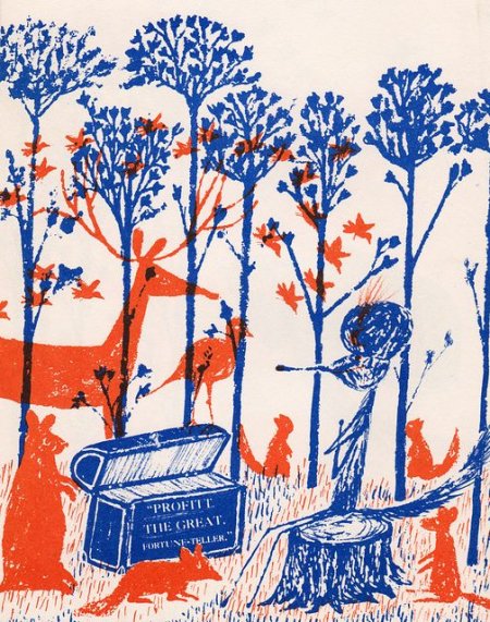 my vintage book collection (in blog form).: The Fable of Profitt the Fox, illustrated by Bill Sokol