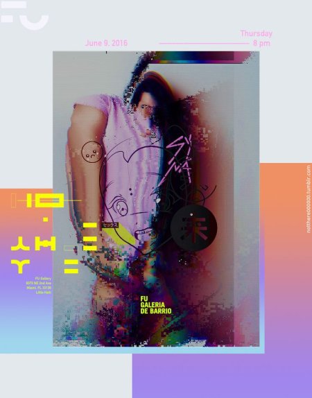 Not there - Artificial mind on Behance