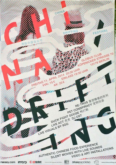 China Drifting – found in Friedrichshain
