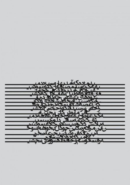 found on az-project.org/...