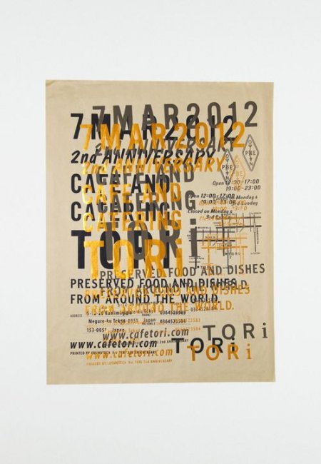 TORiHAKU Poster 03