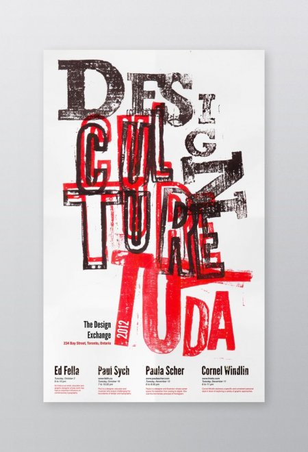 Typography Mania Entries