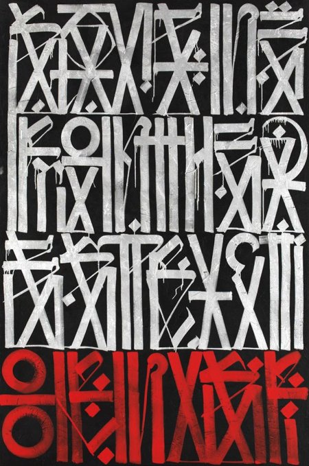 splashes-of-red: RETNA